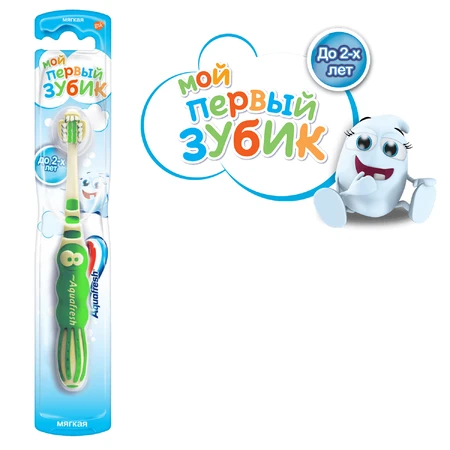 Зубная щетка Aquafresh Мои первые зубки мягкая: цены и характеристики