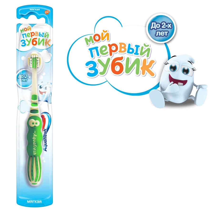 Зубная щетка Aquafresh Мои первые зубки мягкая: цены и характеристики