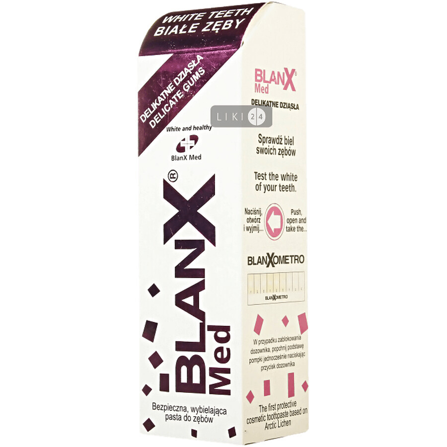 Зубна паста Blanx Med для чутливих ясен, 75 мл: ціни та характеристики