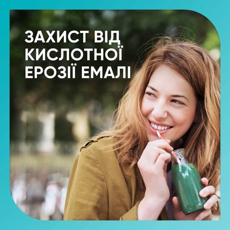 Зубна паста Sensodyne Пронамель комплексна дія, 75 мл: ціни та характеристики