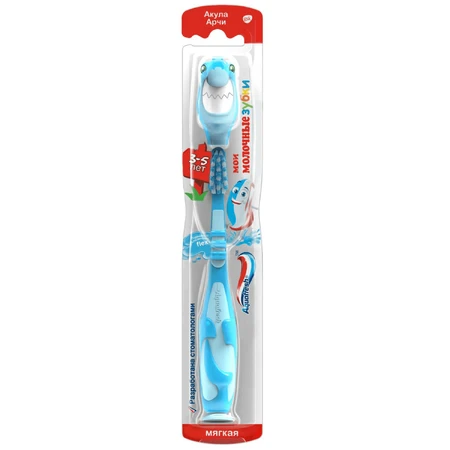Зубна щітка Aquafresh Мої молочні зубки: ціни та характеристики