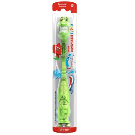 Зубна щітка Aquafresh Мої молочні зубки: ціни та характеристики
