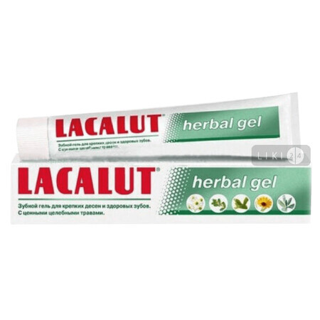 Зубной гель Lacalut Herbal Gel, 50 мл