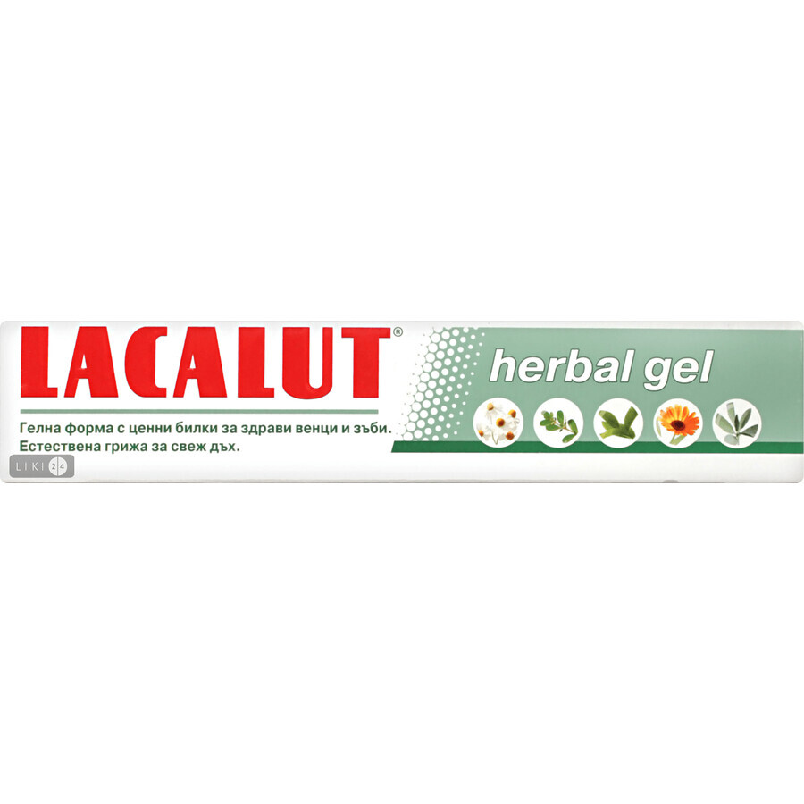 Зубний гель Lacalut Herbal Gel 75 мл: ціни та характеристики
