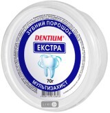 Зубной порошок Dentium Экстра 70 г