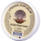 Зубний порошок Farmakom Відбілюючий, 100 г