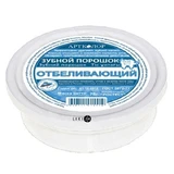Зубной порошок Артколор Отбеливающий, 75 г