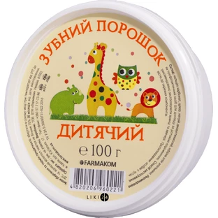 Зубний порошок Farmakom Дитячий, 100 г