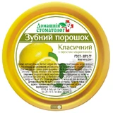 Зубной порошок Домашний стоматолог классический с эффектом микропломбы, 70 г
