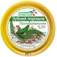 Зубной порошок Домашний стоматолог Противоспалительный, 70 г
