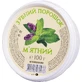 Зубний порошок Farmakom М'ятний, 100 г