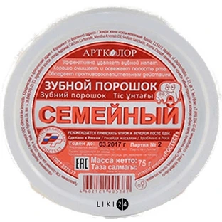 Зубной порошок Артколор Семейный, 75 г