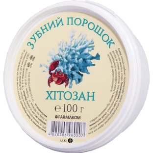 Зубний порошок Farmakom Хітозан, 100 г
