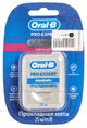 Oral-B