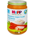 Индейка с нежнім рисом и морковью hipp 220 г