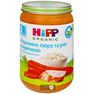 Индейка с нежным рисом и морковью hipp 220 г