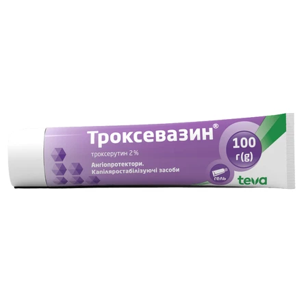 Троксевазин гель 2 % туба 100 г: цены и характеристики