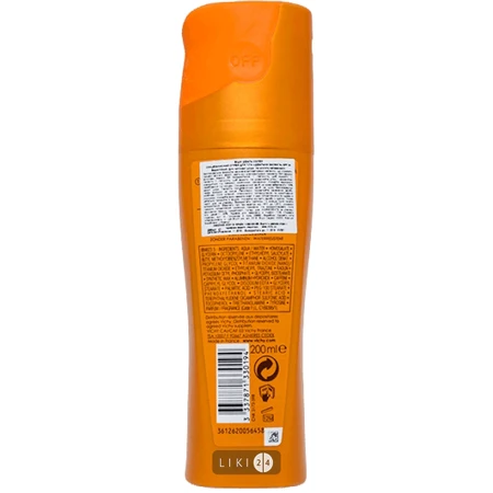 Сонцезахисний спрей для тіла Vichy Soleil Bronze Ідеальна засмага SPF-30 200 мл: ціни та характеристики