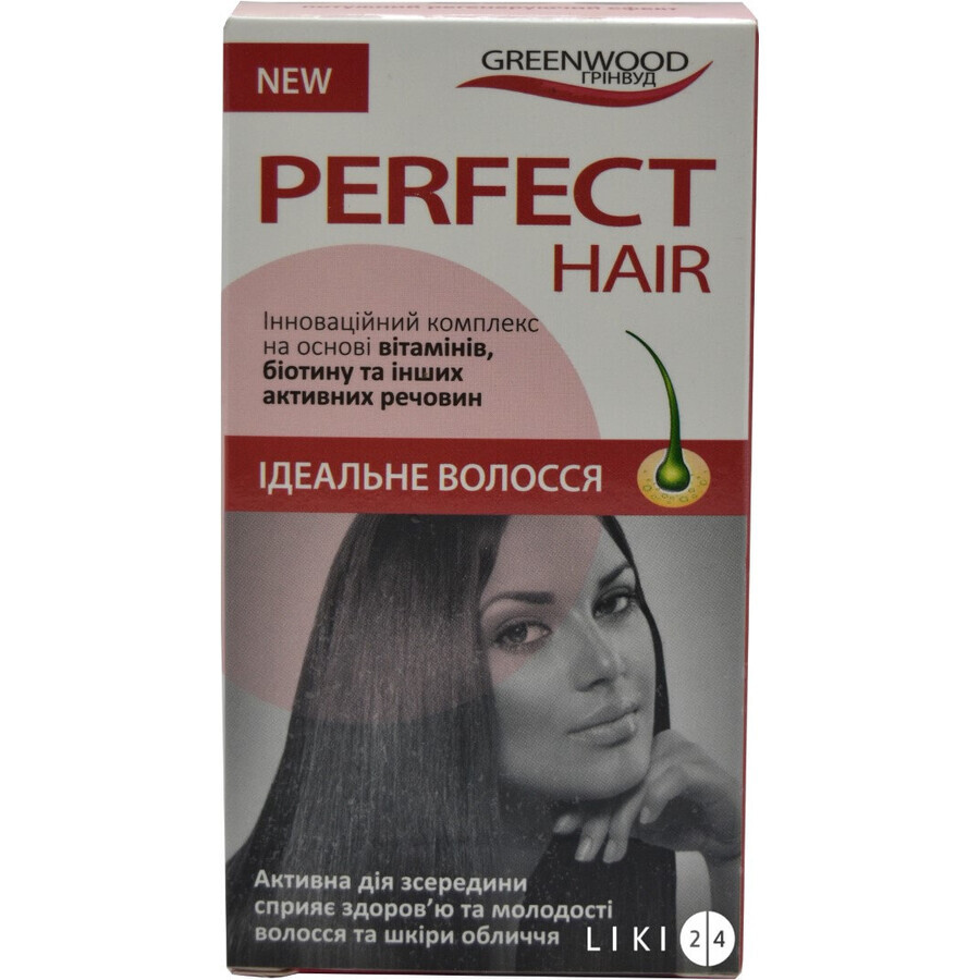 Идеальные волосы капсулы 480 мг, №30: цены и характеристики