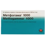 Метфогамма 1000 табл. п/плен. оболочкой 1000 мг блистер №30: цены и характеристики