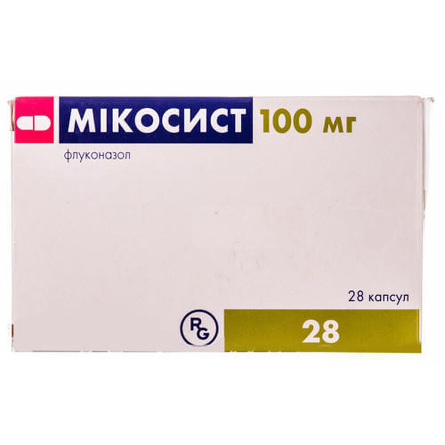 Микосист капс. 100 мг №28: цены и характеристики