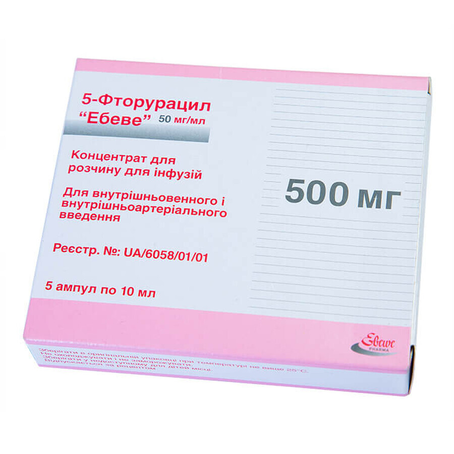 5-фторурацил "ебеве" конц. д/п інф. р-ну 500 мг амп. 10 мл: ціни та характеристики