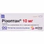 Ризоптан табл. 10 мг блистер №3