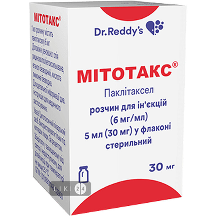 Мітотакс 6 мг/мл 5 мл мл (30 мг ) № 1: ціни та характеристики