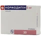 Нормодипин 5 мг таблетки, №30
