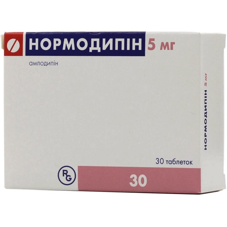 Нормодипін 5 мг таблетки, №30: ціни та характеристики