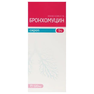 Бронхомуцин сироп 5 % фл. 120 мл