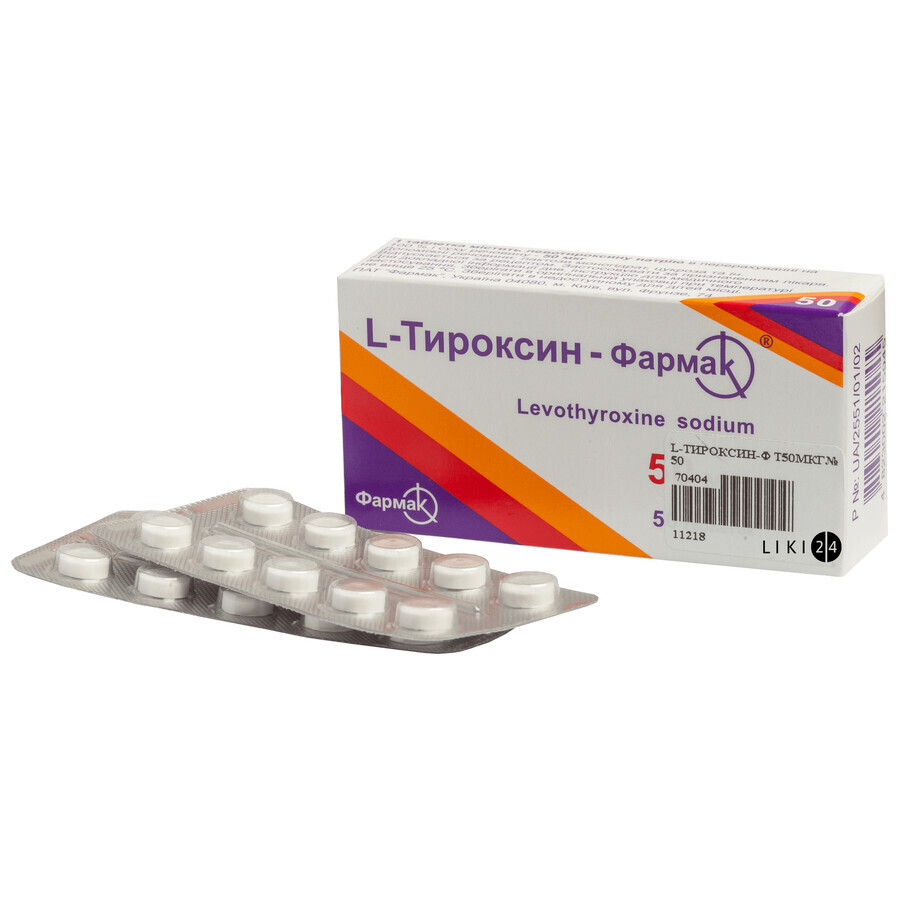 L-Тироксин-Фармак табл. 50 мкг №50: ціни та характеристики