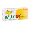 Іму Лор таблетки для розсмоктування №20