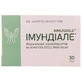 Иммундиале капсулы №30