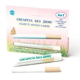 Інгалятор Діас Цигарка без диму