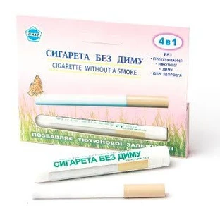 Ингалятор Диас Сигарета без дыма