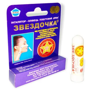 Ингалятор-карандаш Диас Звездочка, 1,2 г