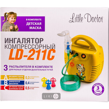 Ингалятор Little Doctor LD-211C компрессорный, желтый