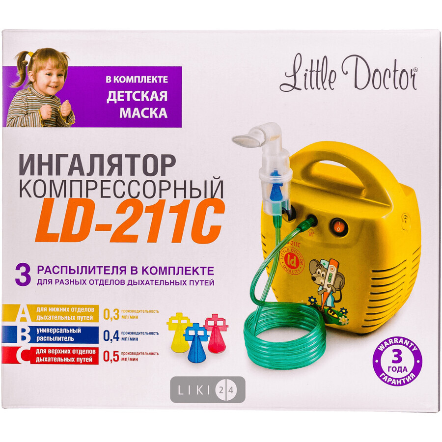 Інгалятор Little Doctor LD-211C компресорний, жовтий: ціни та характеристики