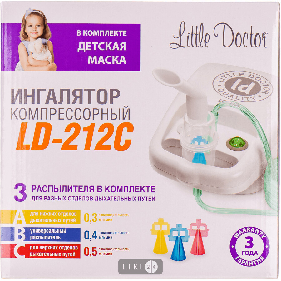 Інгалятор Little Doctor ld-212C компресорний, білий: ціни та характеристики