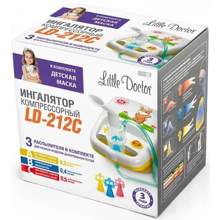 Ингалятор Little Doctor LD 212C компрессорный, желтый : цены и характеристики