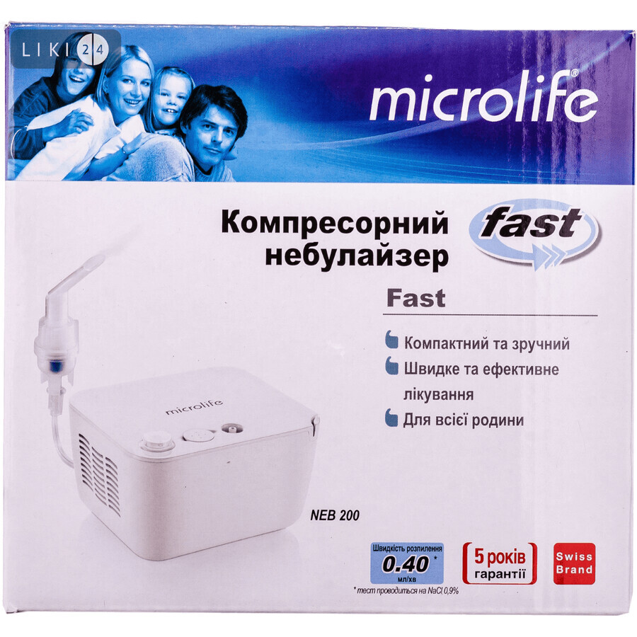 Інгалятор Microlife Neb 200 компресорний : ціни та характеристики