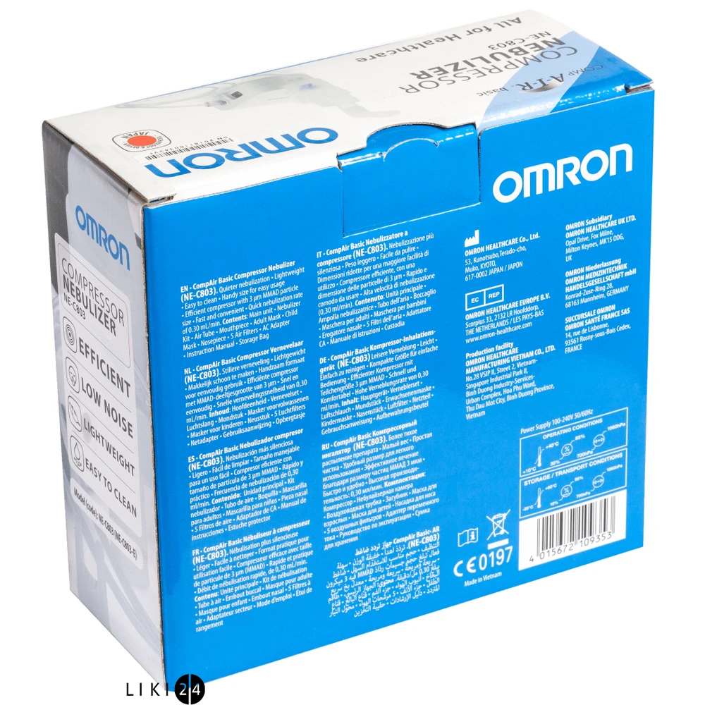 Інгалятор Omron NE-C803 (NE-C803-E) компресорний : ціни та характеристики
