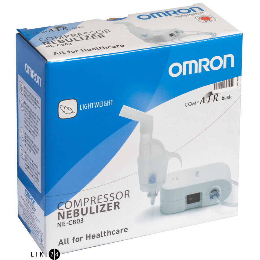 Інгалятор Omron NE-C803 (NE-C803-E) компресорний : ціни та характеристики
