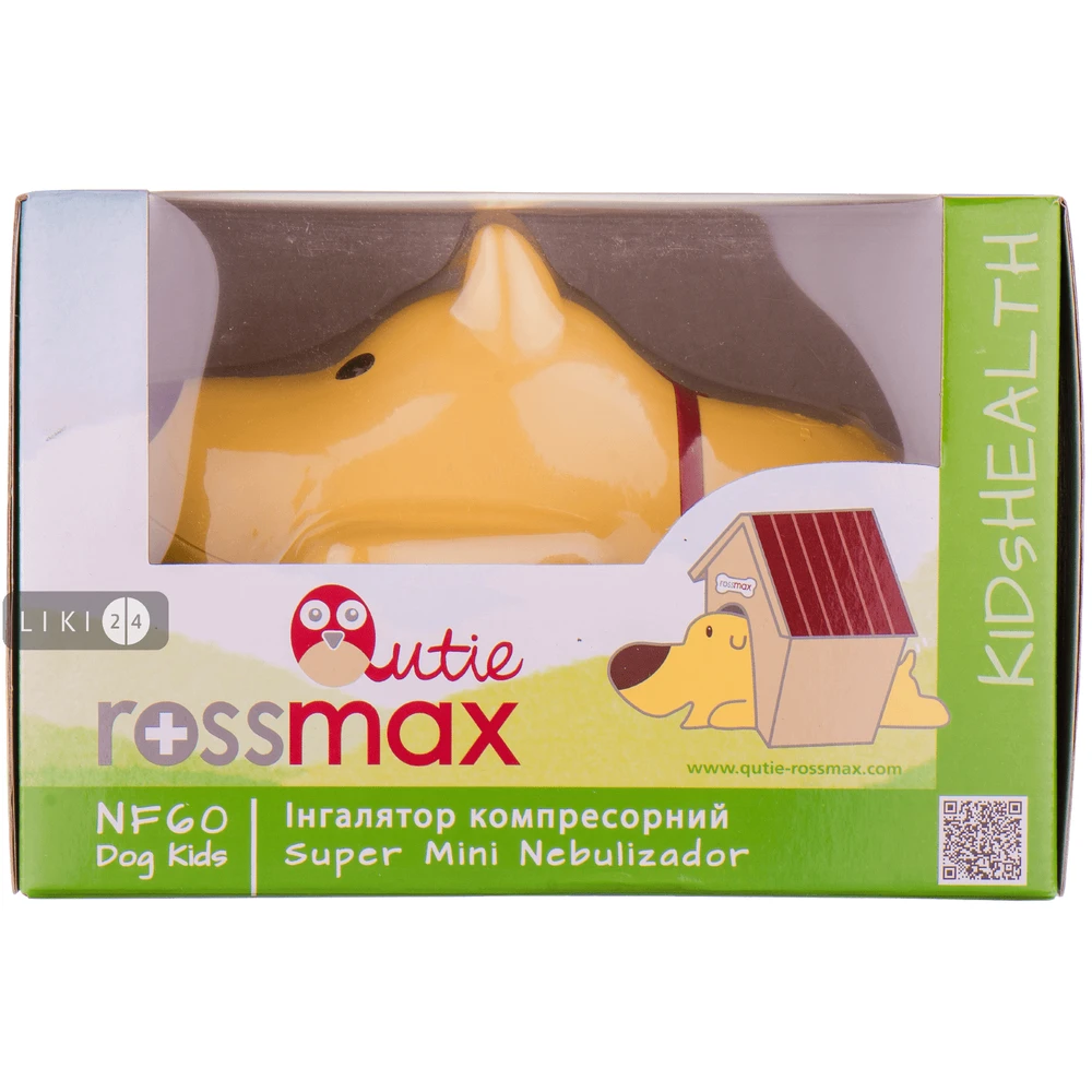 Інгалятор Rossmax NF 60 Dog Kids компресорний : ціни та характеристики