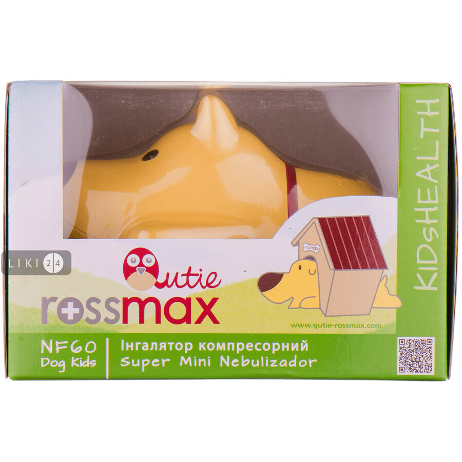 Ингалятор Rossmax NF 60 Dog Kids компрессорный : цены и характеристики