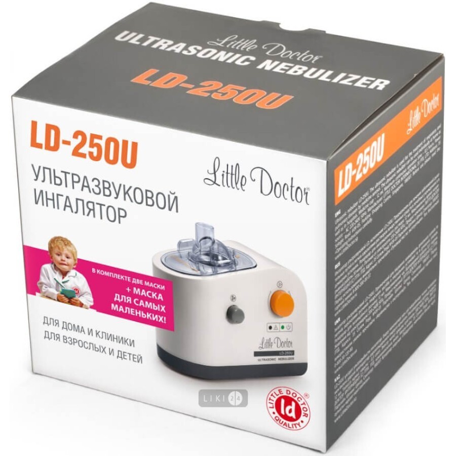 Ингалятор Little Doctor LD-250U ультразвуковой: цены и характеристики