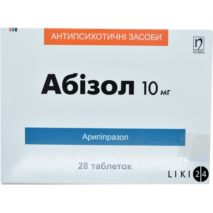 Абізол табл. 10 мг блістер №28: ціни та характеристики