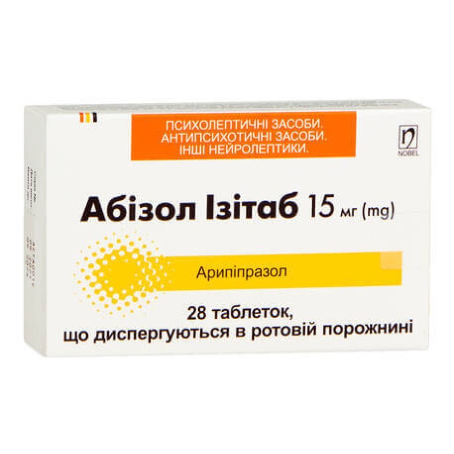 Абізол табл. 15 мг блістер №28: ціни та характеристики