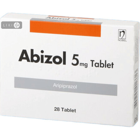 Абизол табл. 5 мг блистер №28